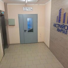 Квартира 24,7 м², студия - изображение 1