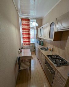 35 м², 1-комнатная квартира 2 200 ₽ в сутки - изображение 51