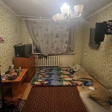 Квартира 45 м², 2-комнатная - изображение 1