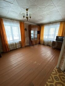 29,4 м², 1-комнатная квартира 3 550 000 ₽ - изображение 41