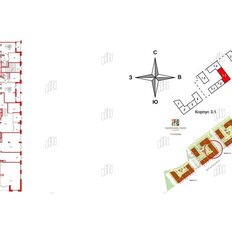 Квартира 25,3 м², студия - изображение 2