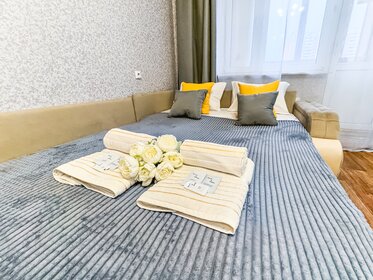 41 м², 1-комнатная квартира 2 190 ₽ в сутки - изображение 31