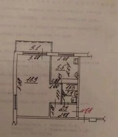 33 м², 1-комнатная квартира 23 000 ₽ в месяц - изображение 75