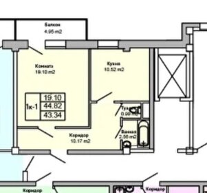 Квартира 44,8 м², 1-комнатная - изображение 1