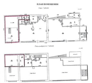 95,8 м², торговое помещение - изображение 4