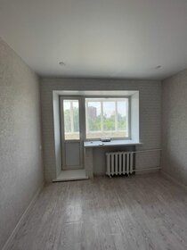 16 м², квартира-студия 2 050 000 ₽ - изображение 68