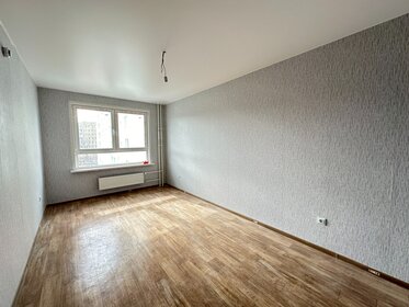 33,3 м², 1-комнатная квартира 2 800 000 ₽ - изображение 43