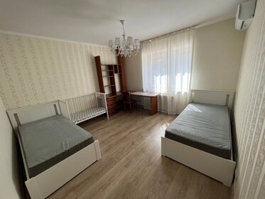 189,7 м², 5-комнатные апартаменты 43 681 000 ₽ - изображение 50