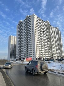 28 м², квартира-студия 18 000 ₽ в месяц - изображение 78