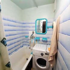 Квартира 32,7 м², 1-комнатная - изображение 5