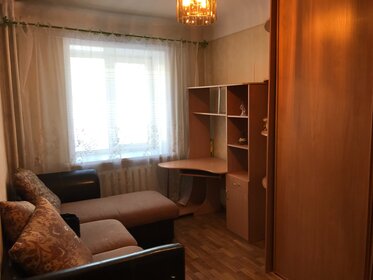 45 м², 2-комнатная квартира 4 650 000 ₽ - изображение 46