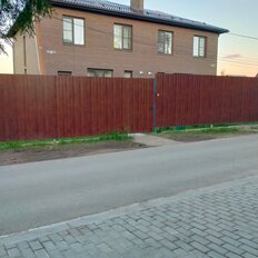 дом + 5 соток, участок - изображение 2