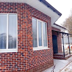 дом + 7,5 сотки, участок - изображение 3