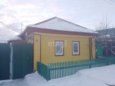 50 м² дом, 8,4 сотки участок 4 500 000 ₽ - изображение 19