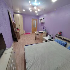 Квартира 45,6 м², 2-комнатная - изображение 1