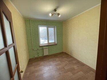 73,3 м², 4-комнатная квартира 3 650 000 ₽ - изображение 64