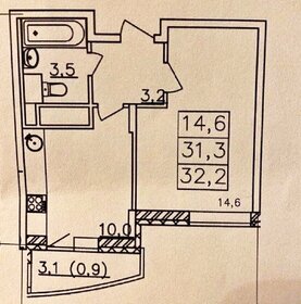 27 м², квартира-студия 5 699 000 ₽ - изображение 61