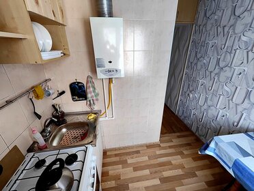 50 м², 2-комнатная квартира 20 000 ₽ в месяц - изображение 60