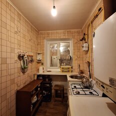 Квартира 41 м², 2-комнатная - изображение 2