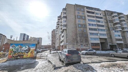 63,1 м², 3-комнатная квартира 7 750 000 ₽ - изображение 62