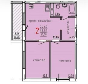 Квартира 51 м², 2-комнатная - изображение 2