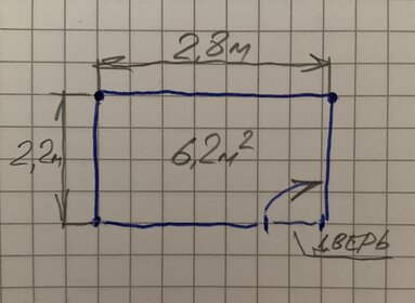 16 м², машиноместо 6 500 ₽ в месяц - изображение 18