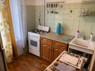 53 м², 2-комнатная квартира 47 500 ₽ в месяц - изображение 69