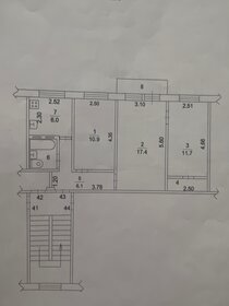 46 м², 2-комнатная квартира 3 100 000 ₽ - изображение 10