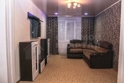 65 м², 3-комнатная квартира 5 850 000 ₽ - изображение 98