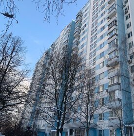 54 м², 2-комнатная квартира 19 900 000 ₽ - изображение 80