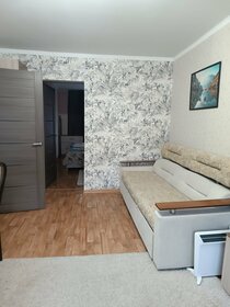 50 м², 2-комнатная квартира 2 000 ₽ в сутки - изображение 16