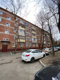 42,8 м², 2-комнатная квартира 12 500 000 ₽ - изображение 83