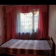 Квартира 90 м², 4-комнатные - изображение 3