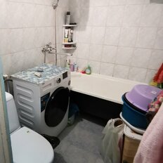 Квартира 44,2 м², 2-комнатная - изображение 1