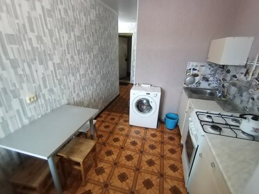 37 м², 1-комнатная квартира 12 000 ₽ в месяц - изображение 85