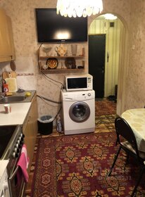 Купить квартиру без отделки или требует ремонта на улице проспект Ахмат-Хаджи Абдулхамидовича Кадырова в Грозном - изображение 45