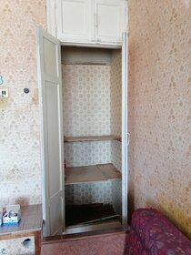 31,5 м², 2 комнаты 550 000 ₽ - изображение 41