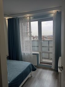 45 м², 1-комнатная квартира 27 990 ₽ в месяц - изображение 84