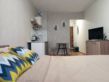 42 м², 1-комнатная квартира 1 800 ₽ в сутки - изображение 72