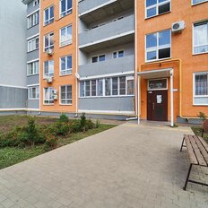 Квартира 34 м², 1-комнатная - изображение 3