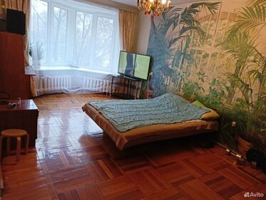 31,5 м², 1-комнатная квартира 4 550 000 ₽ - изображение 48