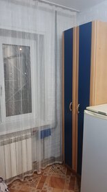 15 м², квартира-студия 12 000 ₽ в месяц - изображение 53