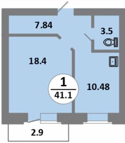 Квартира 41,1 м², 1-комнатная - изображение 1