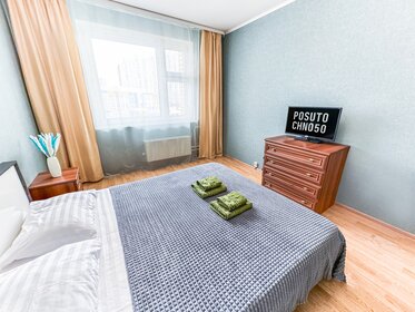 67 м², 2-комнатная квартира 3 190 ₽ в сутки - изображение 77