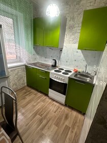 19,5 м², апартаменты-студия 6 820 000 ₽ - изображение 58