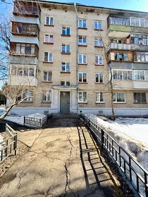 86,5 м², 2-комнатная квартира 23 849 000 ₽ - изображение 69