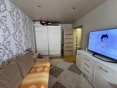 34,9 м², 1-комнатная квартира 2 250 000 ₽ - изображение 11