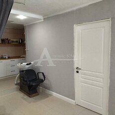 Квартира 45 м², 2-комнатная - изображение 4