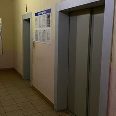 Квартира 53,5 м², 2-комнатная - изображение 2