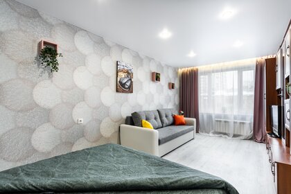 35,1 м², 1-комнатная квартира 2 300 ₽ в сутки - изображение 78